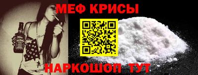 кокаин Чапаевск