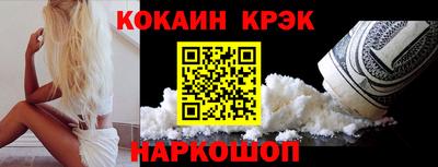 амф Чебаркуль