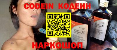 прущие крисы Чебоксары