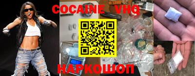 прущие крисы Чебоксары