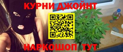 прущие крисы Чебоксары