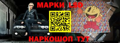 прущие крисы Чебоксары