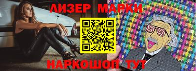 прущие крисы Чебоксары