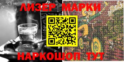 амф Чебаркуль