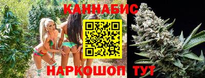кокаин Чапаевск