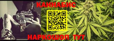прущие крисы Чебоксары