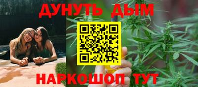 амф Чебаркуль