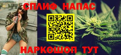 амф Чебаркуль