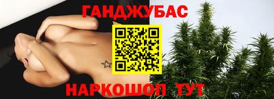 прущие крисы Чебоксары
