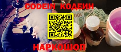 прущие крисы Чебоксары