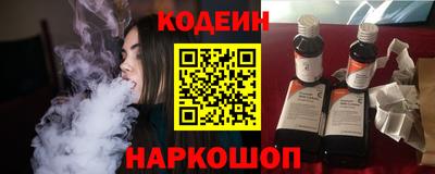 прущие крисы Чебоксары