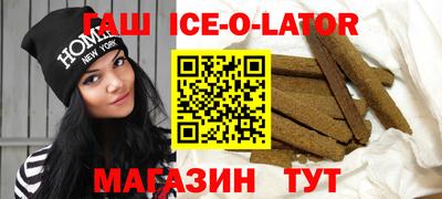 амф Чебаркуль