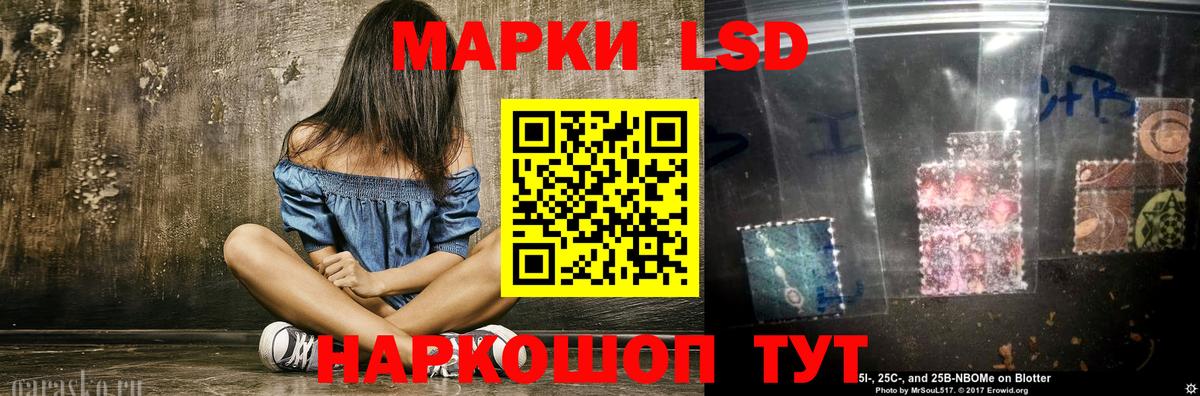 Большой Камень  MEGA как войти  ЛСД экстази ecstasy  Вход с VPN  Лсд 25 экстази ecstasy 